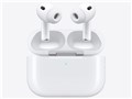AirPods Pro 3 MFHP4J/A