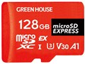 GH-SDM-DEXA128G [128GB]