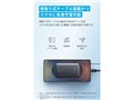 Nano Power Bank (10000mAh 45W ����莮 USB-C�P�[�u��) A1638N11 [�u���b�N]
