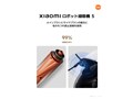 Xiaomi ���{�b�g�|���@ 5 OV31GL [�z���C�g]