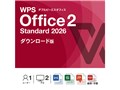 WPS Office 2 Standard 2026 �_�E�����[�h�� WPS2-STD2-DL