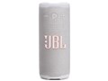 JBL Grip [�z���C�g]