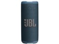 JBL Grip [�u���[]
