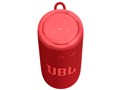 JBL Grip [���b�h]