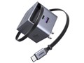 Nexode 45W ������莮�P�[�u���t��GaN�}���[�d�� 65821 UGR-OT-000043 [���^���b�N�O���[]
