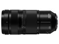 LUMIX S 100-500mm F5-7.1 O.I.S. S-R100500