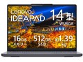 IdeaPad Slim 3 Gen 10 AMD Ryzen 5 7535HSE16GB[E512GB SSDE14^WUXGAEIPSt 83K6005QJP [iO[]