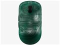X2 CrazyLight Gaming Mouse RandomFrankP Edition PX2CL116