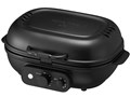 Bake Free WFA-121BK