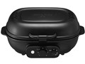 Bake Free WFA-121BK