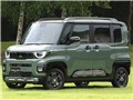 fJ~j 2025Nf