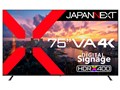 JN-V750U-M [75C`]