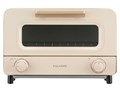 PULMORE COK-POT11A-W