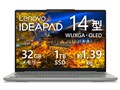 IdeaPad Slim 5 Gen 10 AMD Ryzen 7 8845HSE32GB[E1TB SSDE14^WUXGAEOLED 83HV003DJP [iO[]