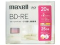 BEV25WPH.20S [BD-RE 2�{�� 20���g]