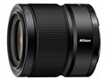 NIKKOR Z DX MC 35mm f/1.7