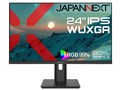 JN-IPS24WX-HSPC6 [24C`]