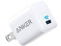 PowerPort III Nano 20W A2633N25 [�z���C�g]