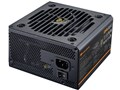 GR 850 CGR GDN-850
