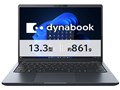dynabook GR/ZY Core Ultra 7 155U�E16GB�������E512GB SSD�E13.3�^WUXGA�EOffice���� W6GRZY7PBM [�l�r�����u���b�N]