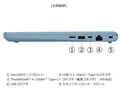dynabook GR/ZZ Core Ultra 5 125U�E16GB�������E512GB SSD�E�^�b�`�p�l���t��13.3�^WUXGA�EOffice���� ���i.com���胂�f�� W6GRZZ5EAJ-K [�Z���X�g�u���[]