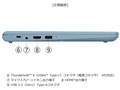 dynabook GR/ZZ Core Ultra 5 125U�E16GB�������E512GB SSD�E�^�b�`�p�l���t��13.3�^WUXGA�EOffice���� ���i.com���胂�f�� W6GRZZ5EAJ-K [�Z���X�g�u���[]