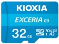 EXCERIA G3 KMU-C032G [32GB]