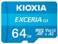 EXCERIA G3 KMU-C064G [64GB]