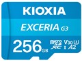 EXCERIA G3 KMU-C256G [256GB]