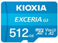 EXCERIA G3 KMU-C512G [512GB]