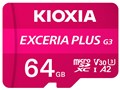 EXCERIA PLUS G3 KMUH-C064G [64GB]