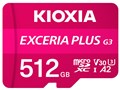 EXCERIA PLUS G3 KMUH-C512G [512GB]