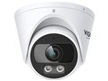 VIGI InSight S425 2.8mm
