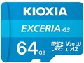 EXCERIA G3 KMU-C064GBK [64GB]