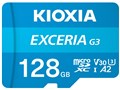 EXCERIA G3 KMU-C128GBK [128GB]