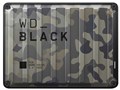 WD_Black P10 Game Drive Camo WDBZ7D0050BGN-WESN