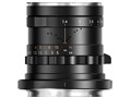 Simera 35mm F1.4 �u���b�N [�L���m��RF�p]