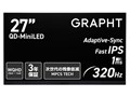 GRAPHT STANDARD GRT080-2732DML-BK-SL [27C` ubN]