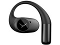 AMIRON 200 [BLACK]