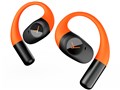 AMIRON 200 [SPORT]