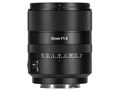7Artisans 35mm F1.8 AF 7A-35F18AF-FF-Z-B [�j�R��Z�p]