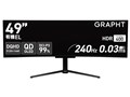 GRAPHT STANDARD GRT064-4924COEL-BK [49C` ubN]