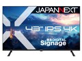 JN-IPS43U-M [43�C���`]