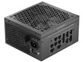 RM1000x Shift 2025 CP-9020300-JP