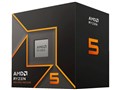 Ryzen 5 9500F BOX