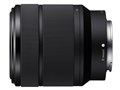 FE 28-70mm F3.5-5.6 OSS II SEL28702