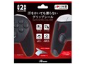 Switch2�v���R���p ���������Ă�����Ȃ��O���b�v�V�[�� ANS-SW193BK [�u���b�N]