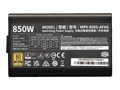 ELITE GOLD 850 MPX-8505-AFAG-BJP
