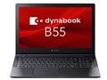 dynabook B55/LY A6BWLYLA5EMA