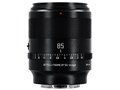 AF 85mm F1.8 STM �u���b�N [�\�j�[E�p]